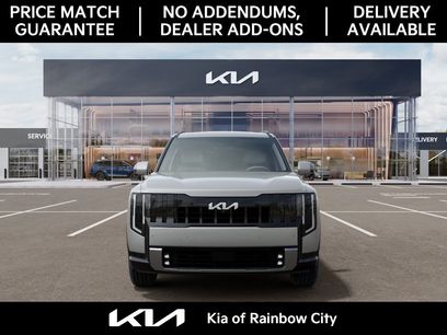 New 2027 Kia Telluride SX