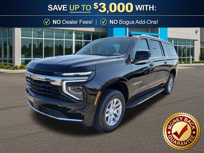 Used 2026 Chevrolet Suburban LS
