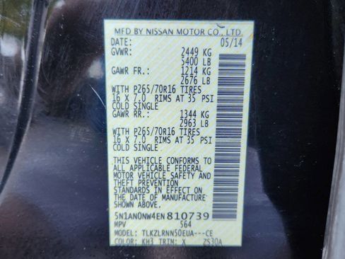 Used 2014 Nissan Xterra S image 45