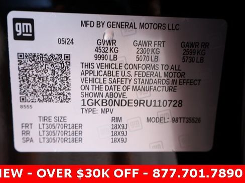 New 2024 GMC Hummer EV 2X w/ Extreme Off-Road Package image 26