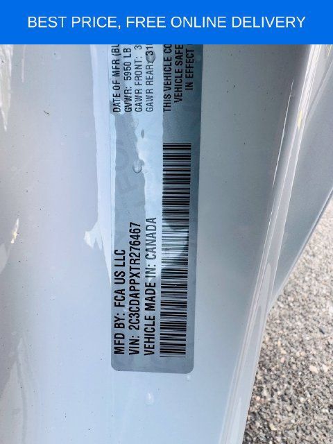 New 2026 Dodge Charger R/T AWD/4WD image 11
