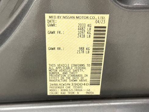 Used 2023 Nissan Altima 2.5 SR AWD/4WD image 11