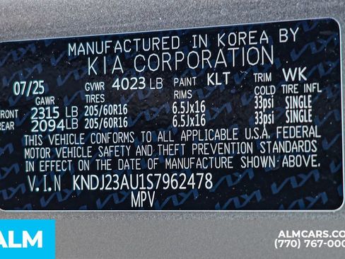 Used 2025 Kia Soul LX w/ LX Technology Package FWD image 54