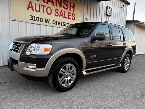 Used 2007 Ford Explorer Eddie Bauer image 4