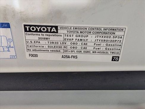 Used 2018 Toyota Camry XSE w/ Audio Package image 27