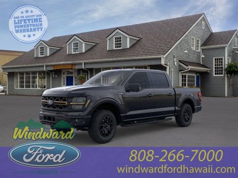 New 2025 Ford F150 Tremor w/ Bed Utility Package AWD/4WD image 1