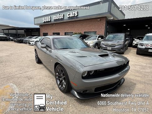 Used 2023 Dodge Challenger R/T Scat Pack RWD image 1