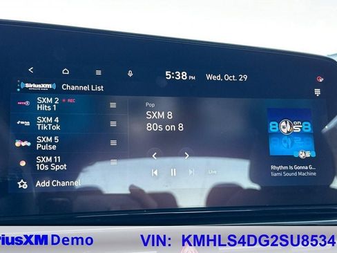 Used 2025 Hyundai Elantra SEL w/ Cargo Package image 24