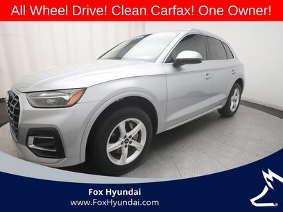 Used 2023 Audi Q5 2.0T Premium