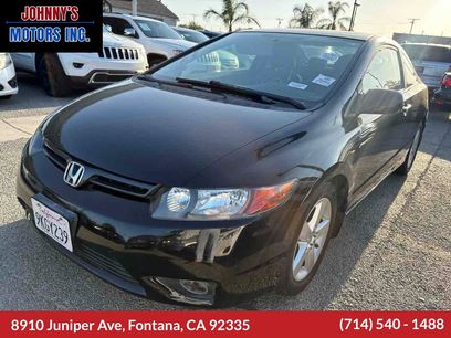 Used 2008 Honda Civic EX
