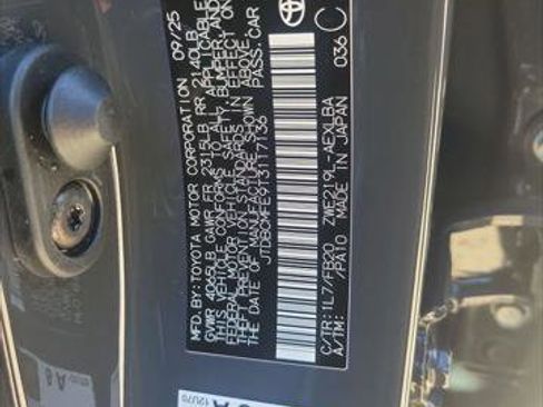 Certified 2026 Toyota Corolla LE w/ LE Premium Package image 36