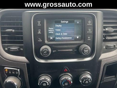 Used 2017 RAM 1500 Express AWD/4WD image 29