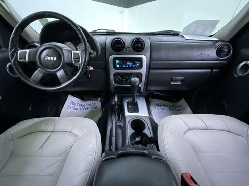 Used 2003 Jeep Liberty Limited image 18