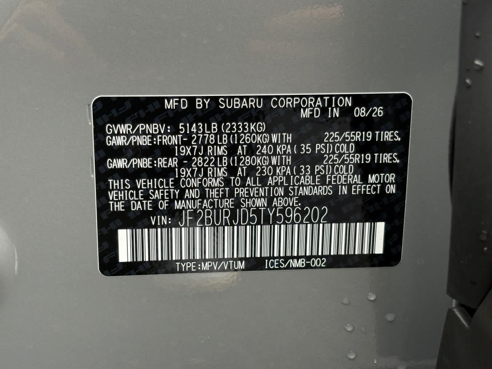 New 2026 Subaru Outback Touring XT AWD/4WD image 17