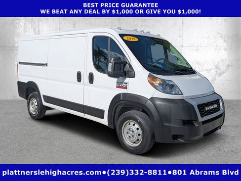 Used 2019 RAM ProMaster 1500 image 1