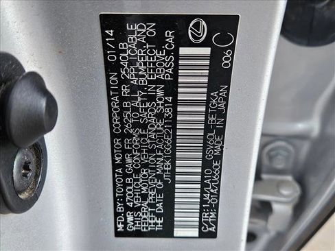 Used 2014 Lexus ES 350 w/ Premium Package FWD image 15