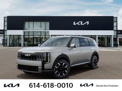 New 2027 Kia Telluride S