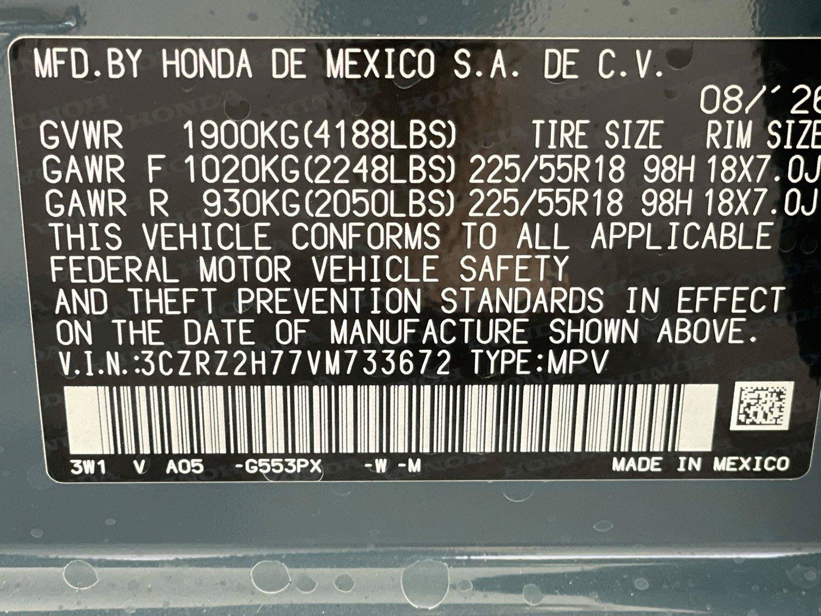 New 2027 Honda HR-V EX-L image 25