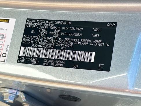 New 2026 Lexus RX 350 Premium Plus FWD image 44