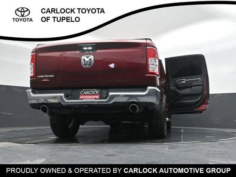 Used 2023 RAM 1500 Lone Star image 35