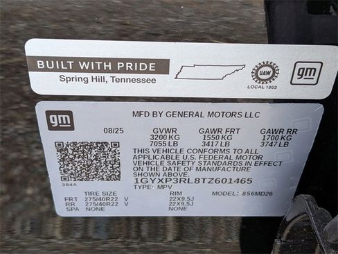 New 2026 Cadillac Lyriq V w/ LPO, Floor Liner Package image 26