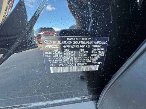 New 2025 Hyundai Ioniq 5 SEL image 34