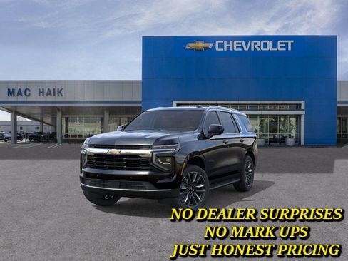 New 2026 Chevrolet Tahoe LS w/ LS Custom Edition RWD image 8