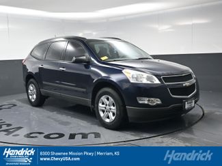 Used 2012 Chevrolet Traverse LS video 1
