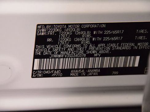 Used 2025 Toyota RAV4 XLE w/ Convenience Package AWD/4WD image 15