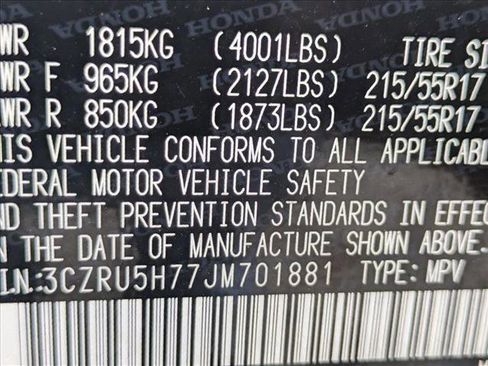 Used 2018 Honda HR-V EX-L image 17