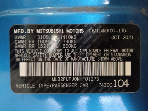 Used 2022 Mitsubishi Mirage G4 LE FWD image 33