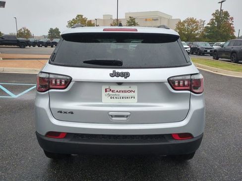 New 2026 Jeep Compass Latitude image 5