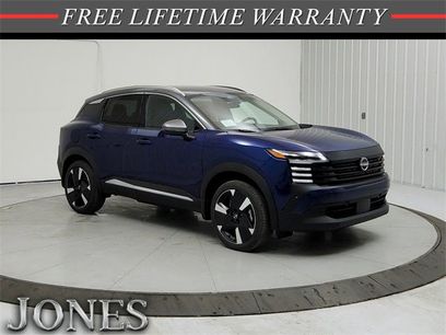 New 2025 Nissan Kicks SR