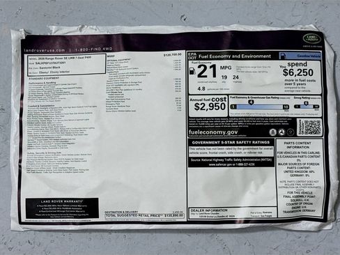 New 2026 Land Rover Range Rover Long Wheelbase SE AWD/4WD image 9