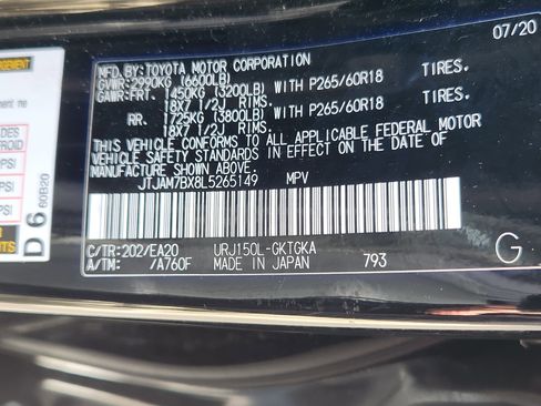 Used 2020 Lexus GX 460 Premium w/ Premium Package AWD/4WD image 24