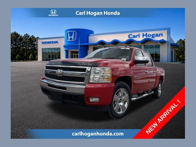 Used 2011 Chevrolet Silverado 1500 LT w/ Texas Edition RWD image 1