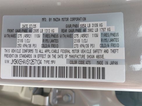 New 2025 MAZDA CX-90 Plug-In Hybrid w/ Premium Plus image 38