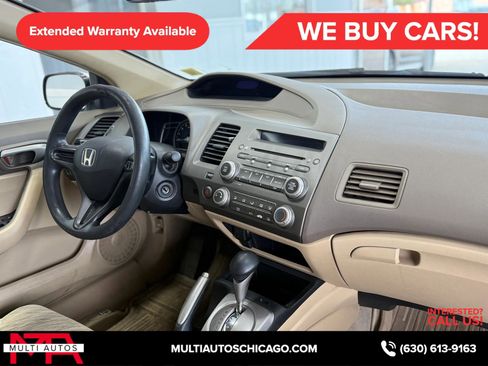 Used 2008 Honda Civic LX image 16