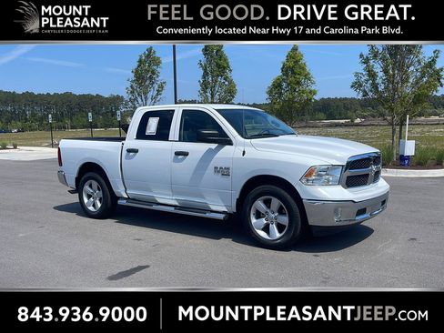 Used 2021 RAM 1500 Tradesman w/ Tradesman SXT Package image 1