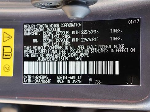 Used 2017 Lexus NX 200t F Sport w/ F Sport Premium Package AWD/4WD image 16