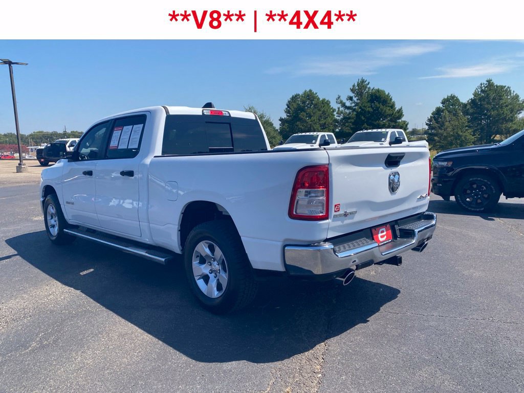 Used 2023 RAM 1500 Lone Star AWD/4WD image 6