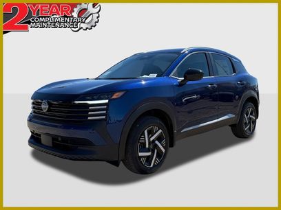 New 2026 Nissan Kicks SV