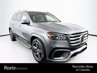 New 2025 Mercedes-Benz GLS 450 4MATIC