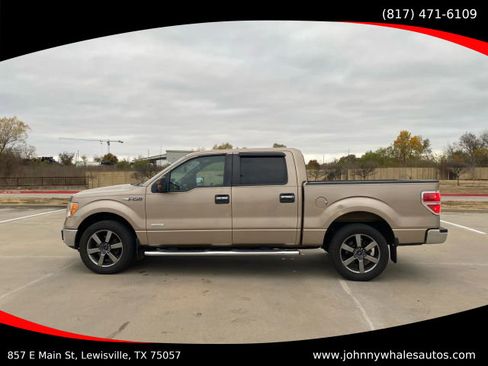 Used 2012 Ford F150 XLT w/ XLT Chrome Pkg image 7