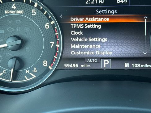 Used 2023 Nissan Armada SV image 31