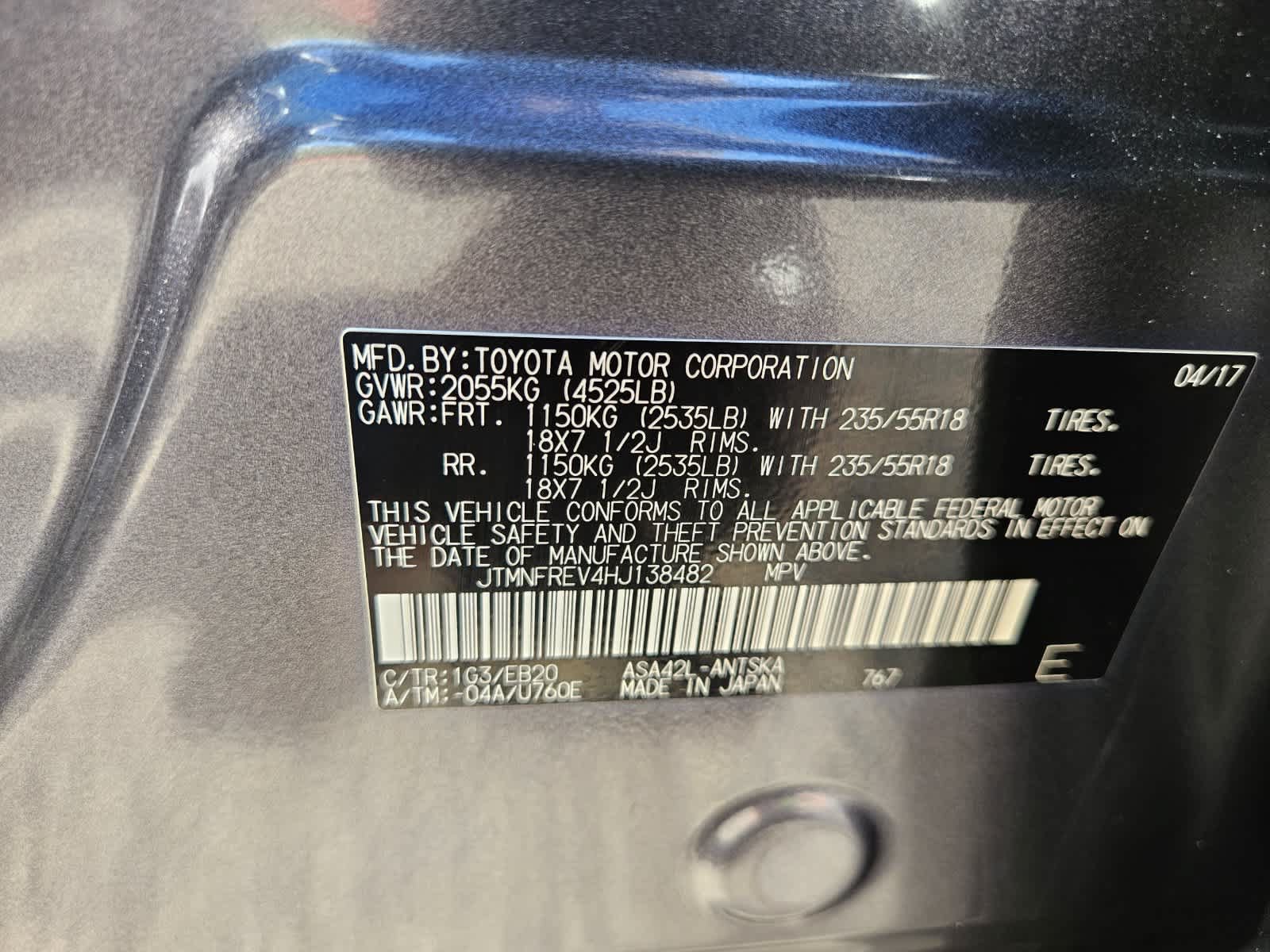 Used 2017 Toyota RAV4 SE w/ Power Special Value Package FWD image 33