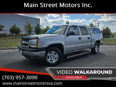 Used 2005 Chevrolet Silverado 1500 4x4 Crew Cab w/ Light Duty Power Package