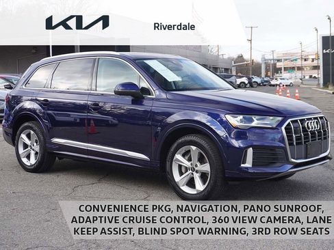 Used 2023 Audi Q7 2.0T Premium w/ Convenience Package image 1