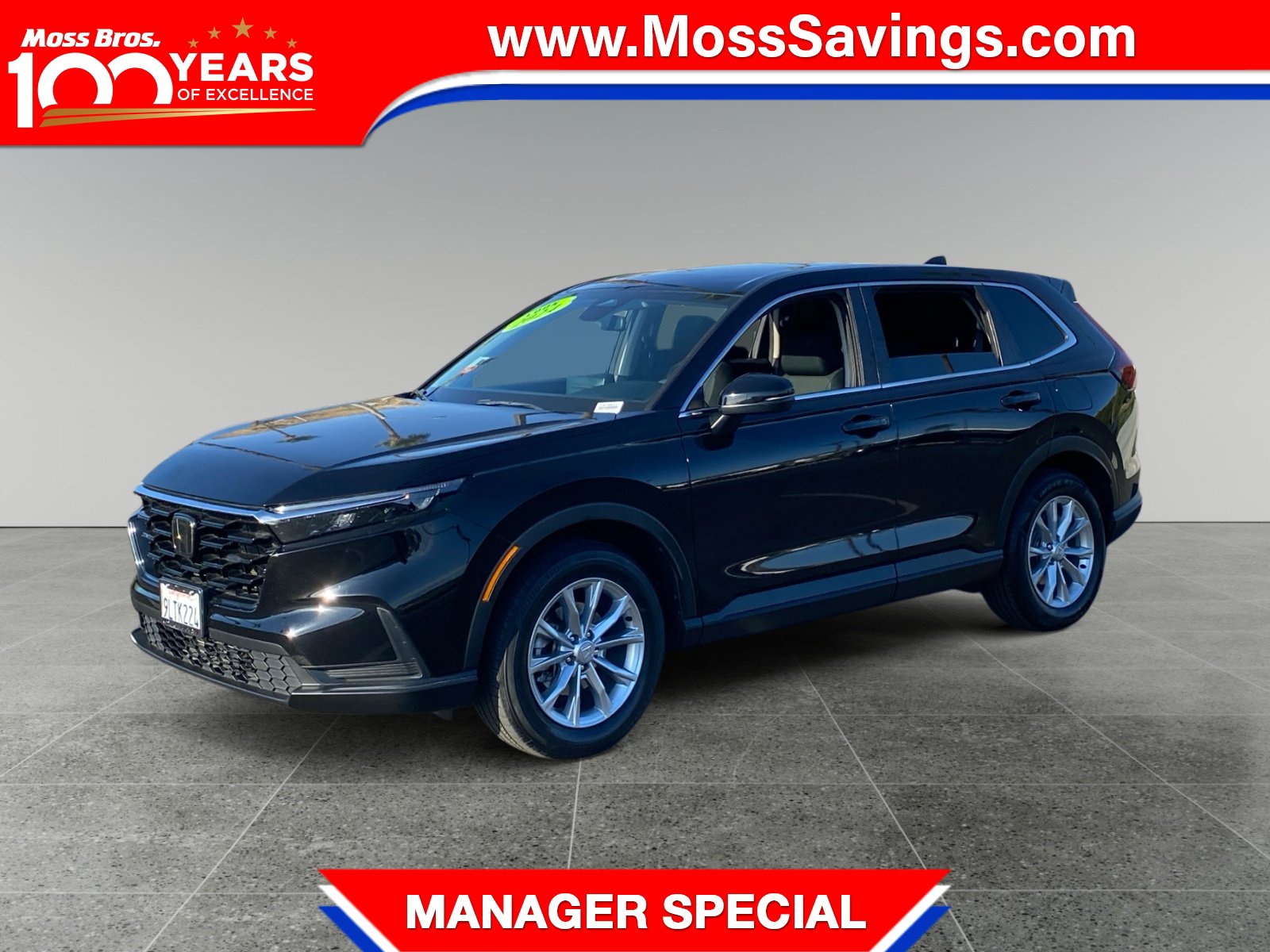 Used 2024 Honda CR-V EX image 1
