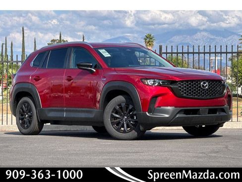 New 2025 MAZDA CX-50 2.5 Hybrid w/ Preferred Pkg image 1